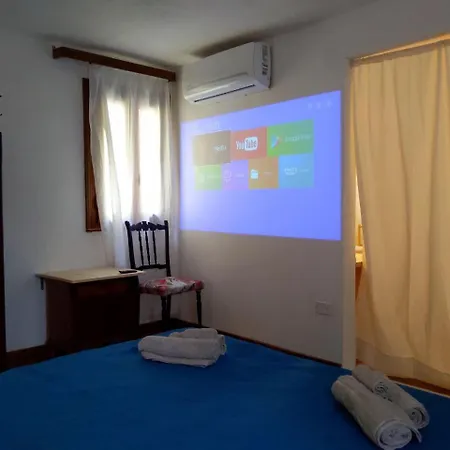 Bed and Breakfast Mirabilia 2 *